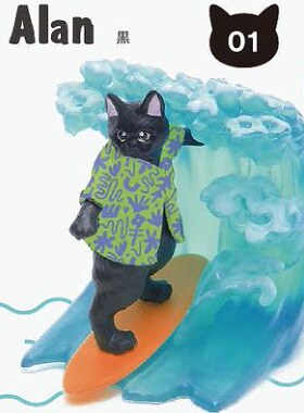 预购7 FUSEE  冲浪的猫咪摆件 第3弹  扭蛋