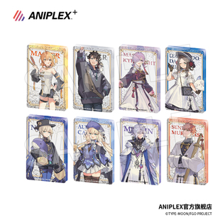 现货正版 FGO6周年 影法师KV 流沙亚克力立牌周边