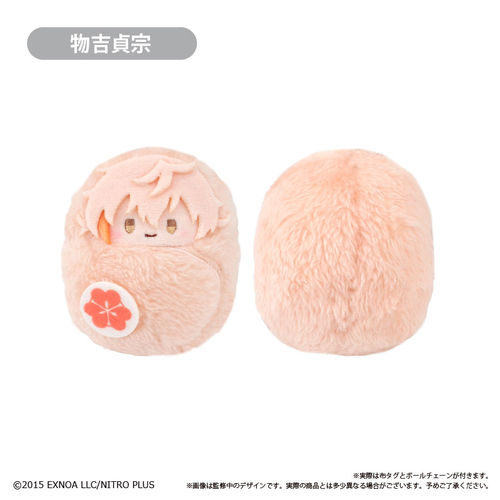 预购刀剑乱舞Q版襁褓