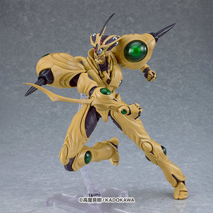 预购GSCfigma 凯普巨人殖装 强殖装甲凯普摆件