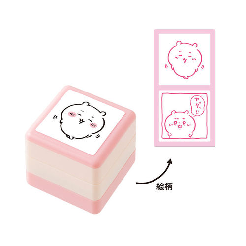 预购扭蛋PARADE双面印章