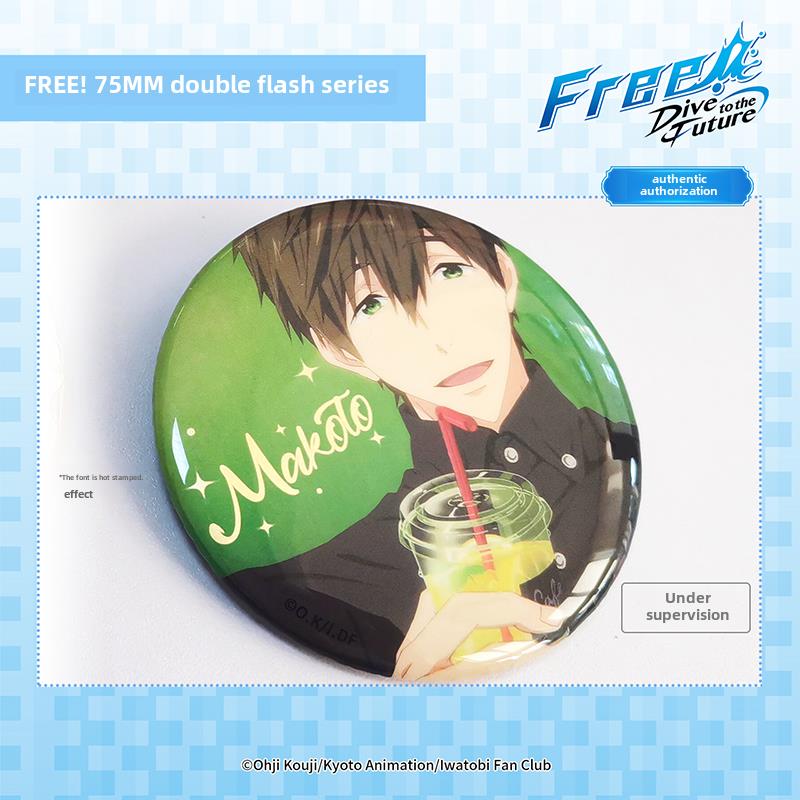 现货正版free！男子游泳