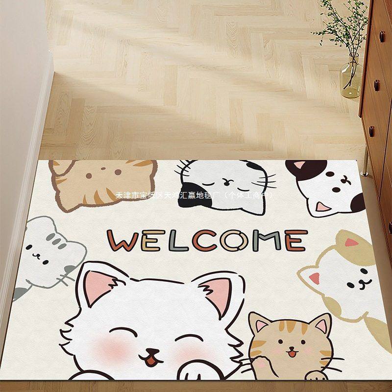 可裁剪入户门垫可爱卡通皮革地垫防水免洗进门垫玄关耐磨防滑脚垫,居家布艺,家用脚垫,淘宝优惠券,粉丝福利购,淘宝优惠卷