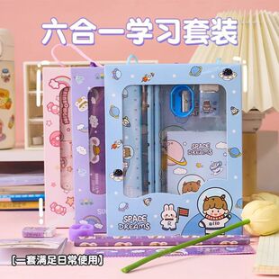 卡通铅笔文具六件套礼盒毕业季生日小礼品学生全班补习班开学奖励