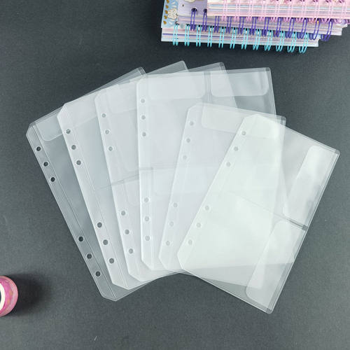 A5A6贴纸活页收纳袋 分类贴纸PVC收纳册贴纸胶带手帐收纳册配件袋