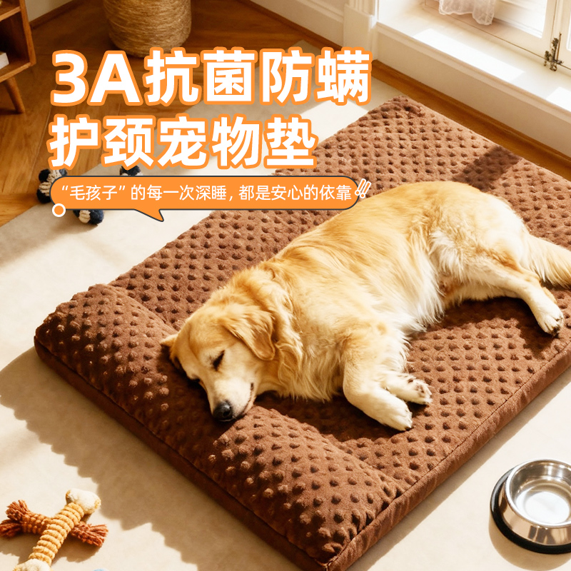 猫窝软垫猫垫子带枕头冬天保暖猫咪睡垫猫狗垫宠物睡觉垫狗狗毛毯