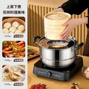 不锈钢环形垫片竹蒸笼蒸锅炒锅奶锅砂锅汤锅专用蒸包蒸片圆形家用