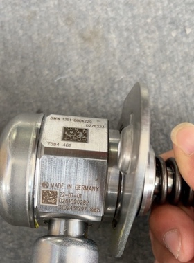 适配宝马F30F25 F20 X1X3X4 1系3系5系高压油泵N20N55N54全新原厂