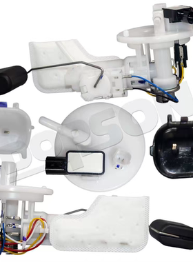 摩托泵总成1PA-E3907-00 1PA-E3907-10 适用于雅马哈 NVL150