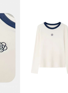 【小田tia专享】 双面绒 绵羊毛显瘦内搭山茶花刺绣打底衫女