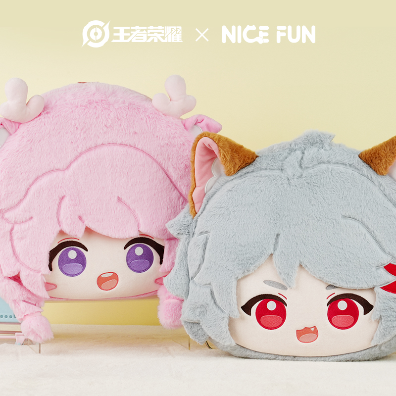 王者荣耀xNICEFUN瑶百里守约毛绒大脸背包单双肩斜跨痛包玩偶周边