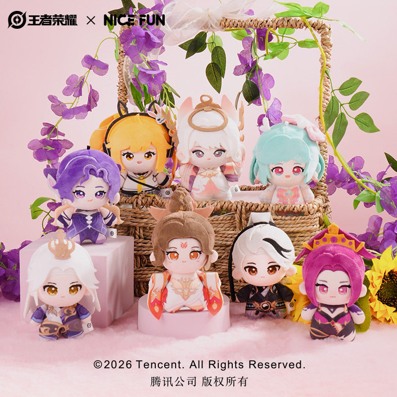 NICEFUN×王者荣耀 FUN小棉系列 貂蝉杨玉环可爱毛绒挂件游戏周边