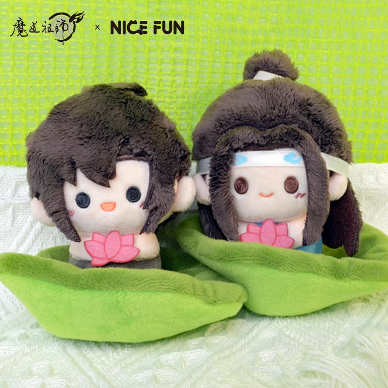 《魔道祖师》动画 小荷花系列毛绒挂件 魏无羡蓝忘机可爱周边公仔