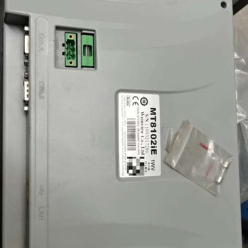 议价通触摸屏MT8102iE,