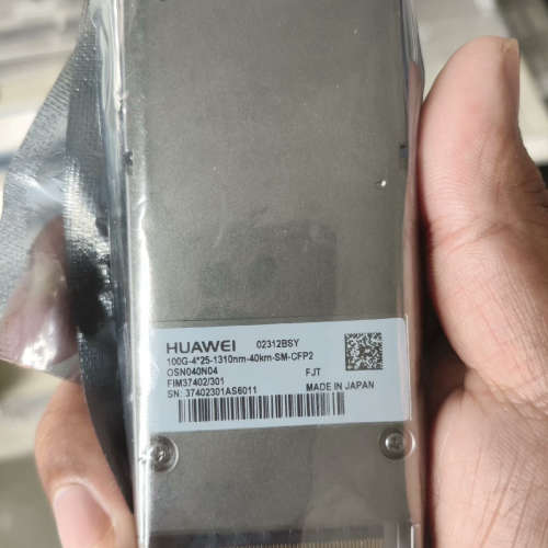 议价100G-4*25-40km-1310nm-CFP2