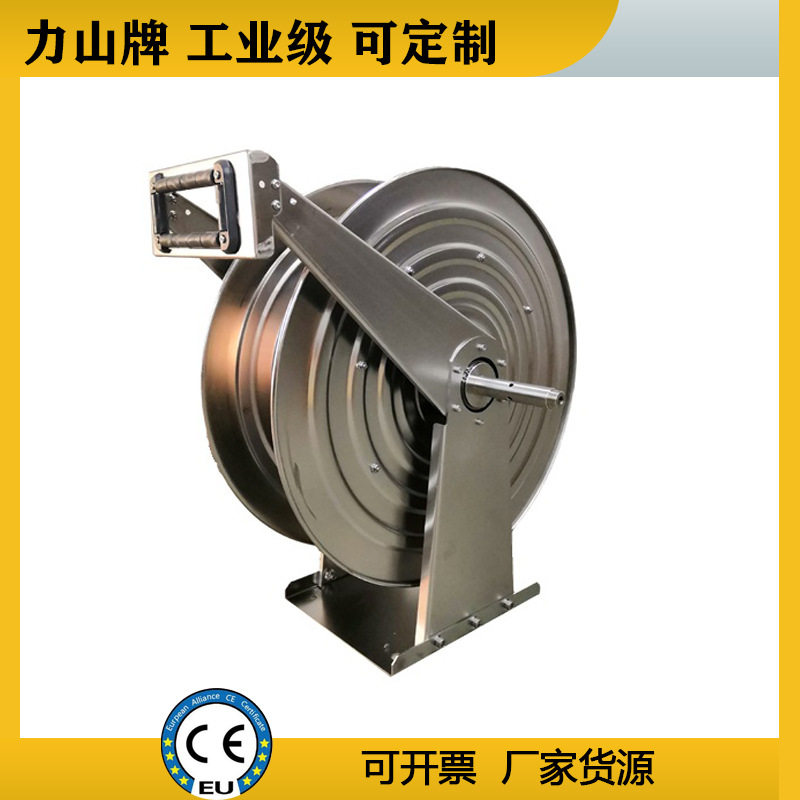 不锈钢高压水管收纳盘自动弹簧冲洗卷盘食品级船用工业海洋级卷筒,五金/工具,蝶阀,淘宝优惠券,粉丝福利购,淘宝优惠卷