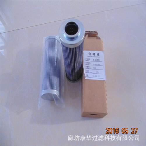 供应SGF.BH-H60×5TSG1/2/0F/-C双筒高压过滤器0滤芯