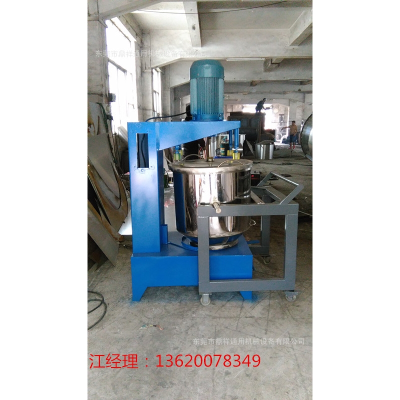 新型不锈钢打粉机 转速 材质 构造全面升级直销  鼎祥生产家