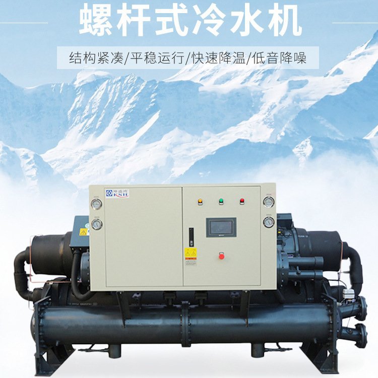 厂房水冷工业冷水机 工业用水空调冷水机厂家 100HP螺杆式冷水机