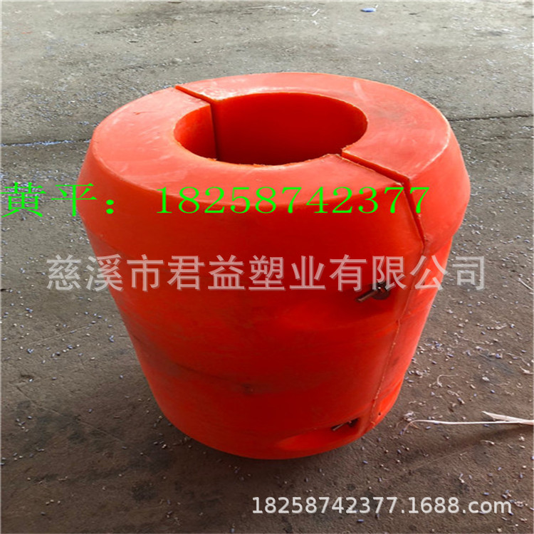 供应清淤管道塑料浮筒 孔径10寸夹PE管聚乙烯浮筒