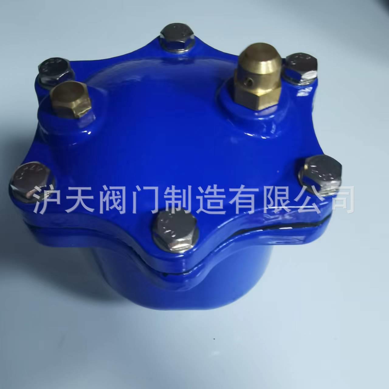 沪阀微天量排阀A气ARVXR门VX丝口排气阀螺纹排气阀DN15-DN50图片