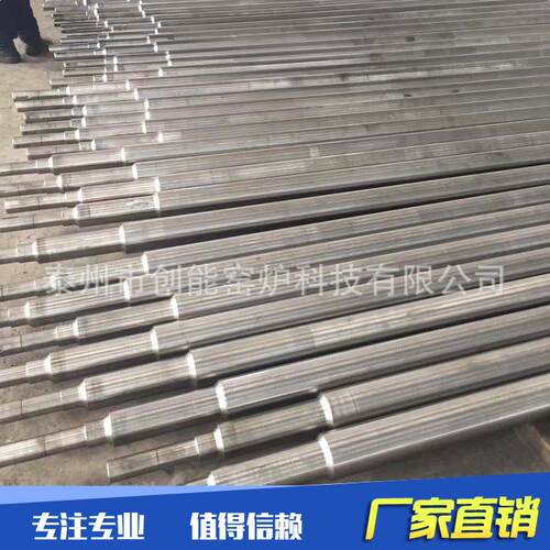 江苏厂家业专生辊炉沉没产辊合金轴品质008可靠