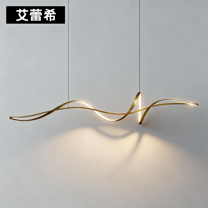 创意线条个性办公室吊灯
