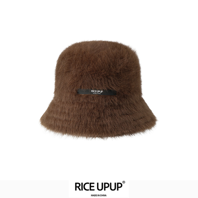 RICEUPUP