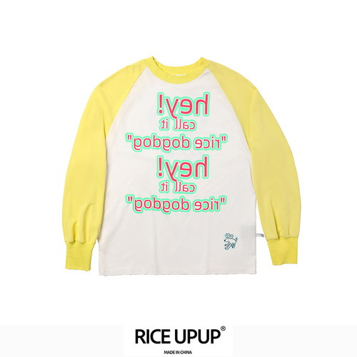 RICEUPUP“米狗狗”印花黄色插肩长袖