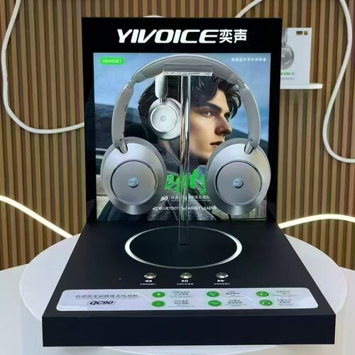 奕声头戴式蓝牙耳机无线耳机降噪耳机长续航游戏低延迟耳机