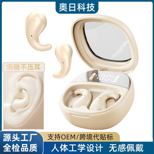 BL39睡眠隐形蓝牙耳机 跨境超小迷你电量显示华强北无线蓝牙耳机