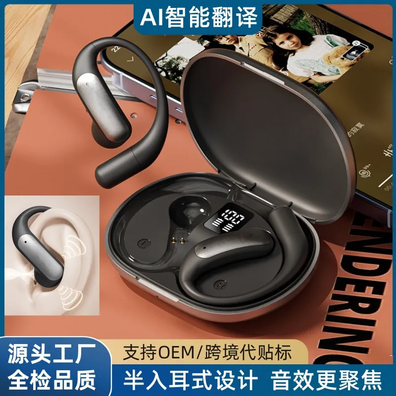 2026新品补贴智能AI翻译开放式挂耳式半入M127智能真无线蓝牙耳机