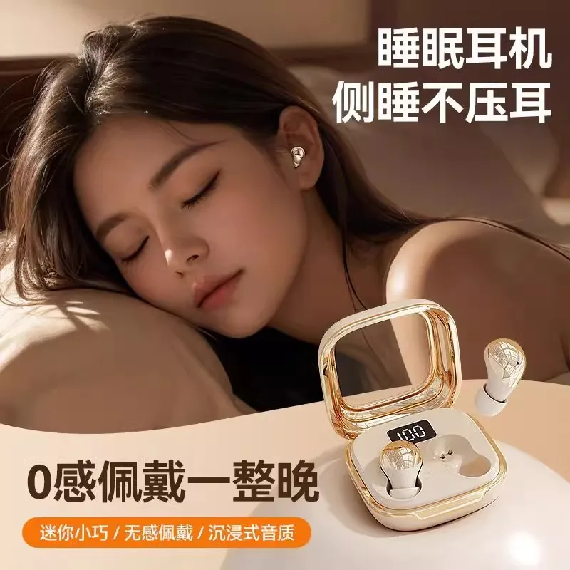 隐形蓝牙耳机无线迷你超小微型小型降噪小巧睡眠看不见隐藏式特小