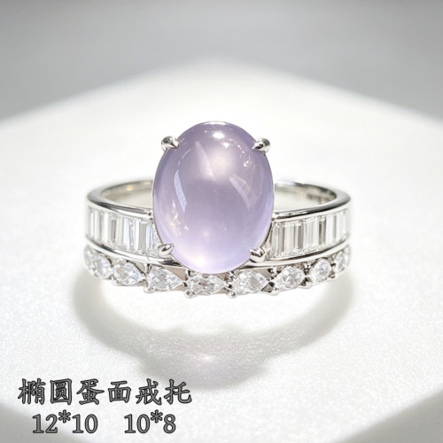 纯银S925椭圆戒托蛋面镶嵌空托8x10女款时尚活扣调节高级戒托