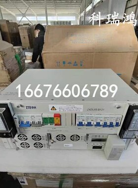 中兴ZXDU58 B121嵌入式t高频开关电源系统48V120A通信整流器BC891
