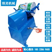 5L20L25L气动震荡混合机躺A式 振荡器油墨油漆涂料混合机多桶使用