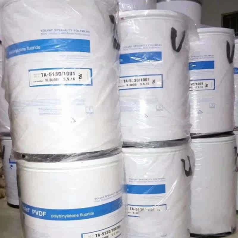 现货现货PVfDF6010注塑挤出级锂电池隔膜原材料聚偏氟乙烯粉末
