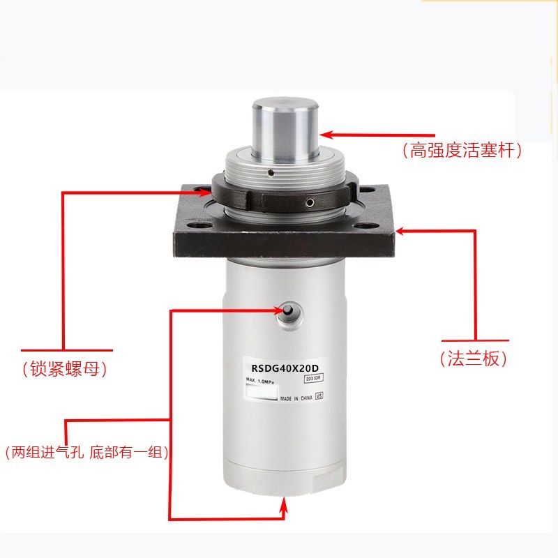 SMC阻挡气缸RSDG40-30-D/Bt/T/DF/BF/TF/DK/DG/BG/TG-DR-BR-TR,标准件/零部件/工业耗材,气缸,淘宝优惠券,粉丝福利购,淘宝优惠卷