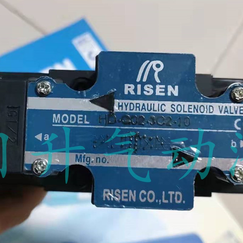 上升电磁a阀DSG-01-3C2-DC24V-DL(20)