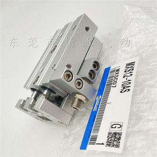 40P MXS12 ATD 40B 正反滑台气缸MXS12L 40F