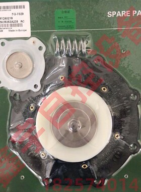 3寸脉冲阀维修e包R143296 R143297 C113928 SCXE353.060