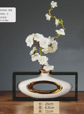 工厂直销新中式木框花瓶梅花v陶瓷工艺品客厅家居装饰品公司商务
