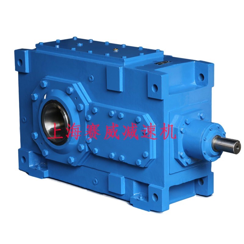 B4HH8大扭矩精密硬齿r面工业减速箱H1HH8用大功率斜齿轮减速机