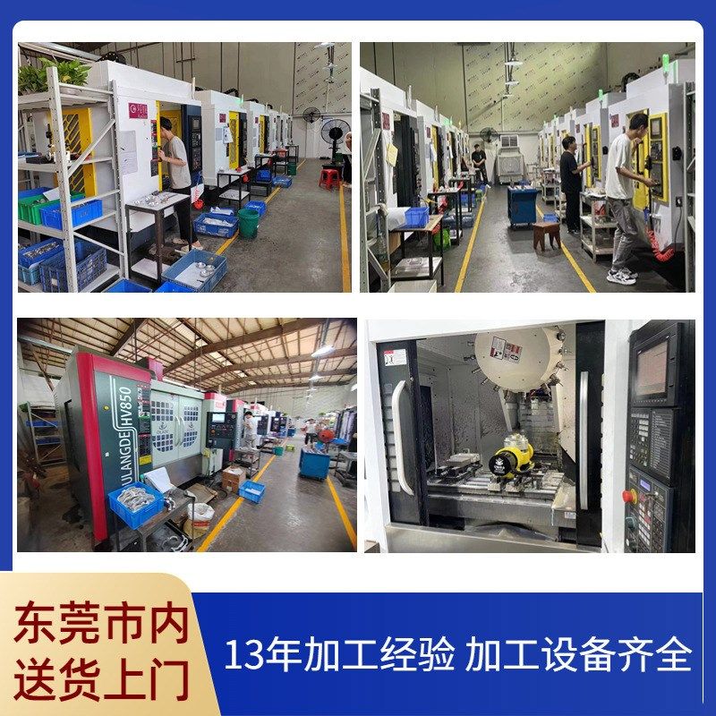 CNC机加工数控车床加工非标精密铝铁G件五金自动化设备零配件加工,标准件/零部件/工业耗材,其他五金件,淘宝优惠券,粉丝福利购,淘宝优惠卷