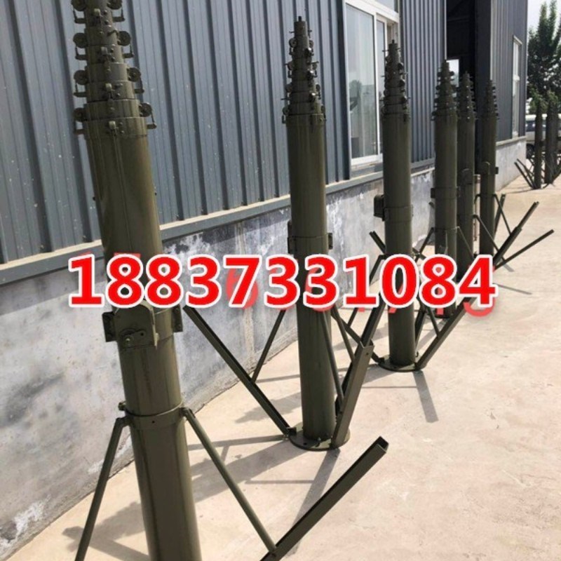 12米15米20米25米30米40米可移动手动升降杆车载天线X监控伸缩诡