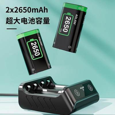 澳加狮充电器XBOXONEX/S无线蓝牙游戏手柄锂电池底座配件Se