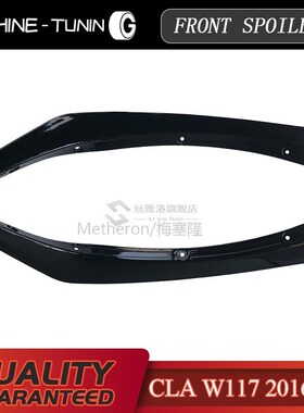 CLA-Class W117 Front lip Spxlitter Flap Canard fits Sporty S