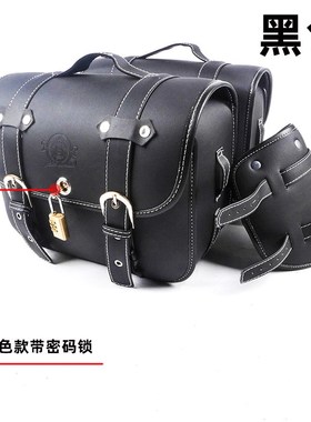 适用春风CF700-2/CLX700摩托车改I装骑士包PU皮软包复古边皮包