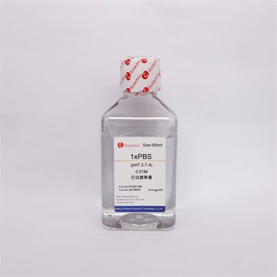 P1020  1PBS缓冲液(pH7.2- 7.4)   500ml  UPBS 磷酸盐缓冲