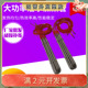 工业水箱电热管投入泳池水槽水罐z池加热器380v大功率潜水加热管
